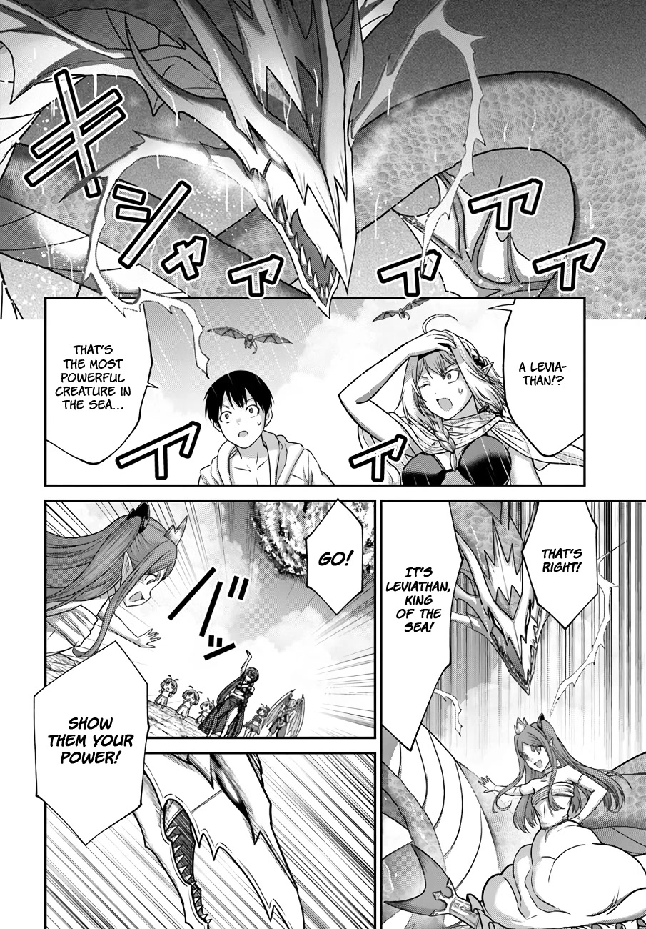 The Beast Tamer Was Fired From His Childhood Friends’ S-Rank Party Chapter 24 - Page 11