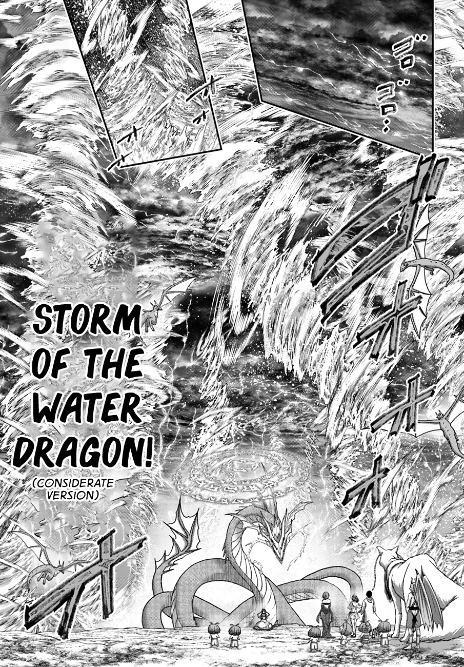 The Beast Tamer Was Fired From His Childhood Friends’ S-Rank Party Chapter 24 - Page 14