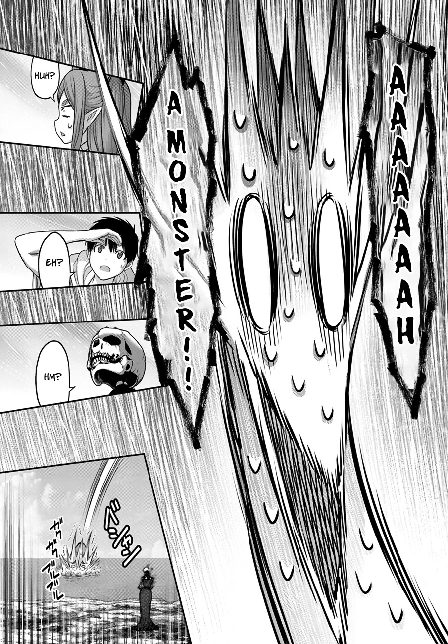 The Beast Tamer Was Fired From His Childhood Friends’ S-Rank Party Chapter 24 - Page 16