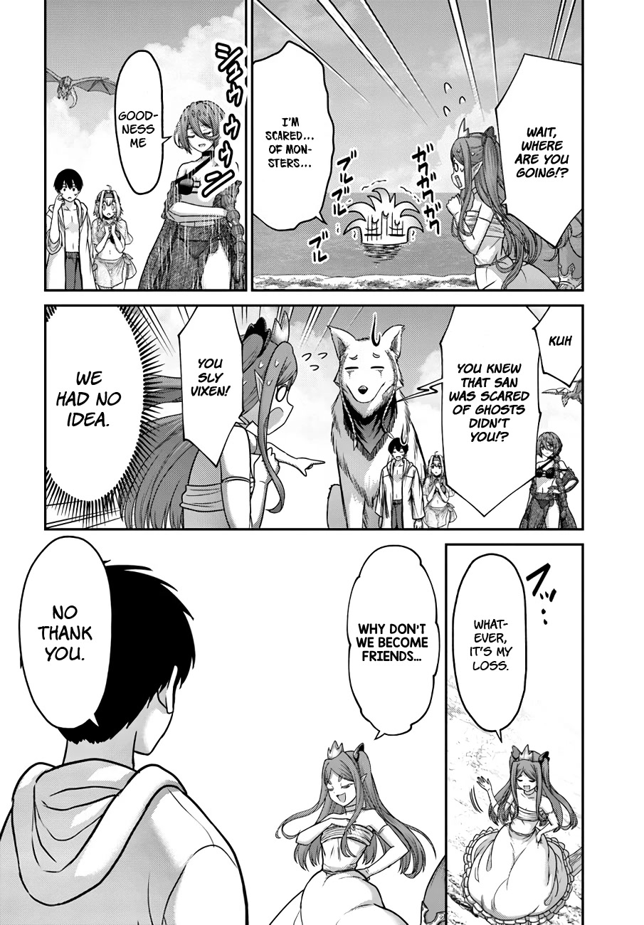 The Beast Tamer Was Fired From His Childhood Friends’ S-Rank Party Chapter 24 - Page 17