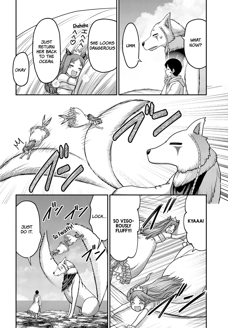 The Beast Tamer Was Fired From His Childhood Friends’ S-Rank Party Chapter 24 - Page 3