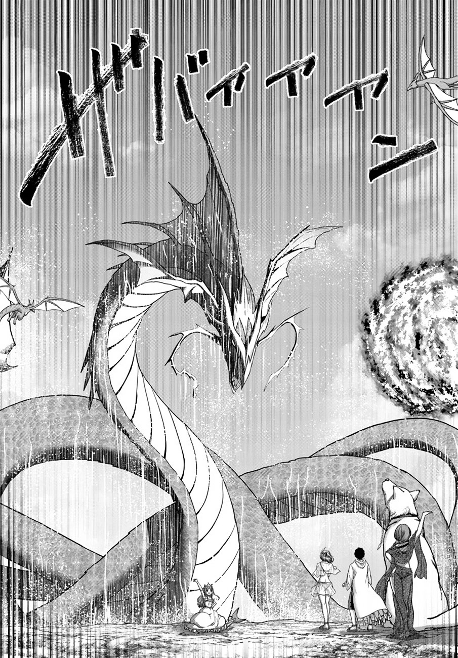 The Beast Tamer Was Fired From His Childhood Friends’ S-Rank Party Chapter 24 - Page 10