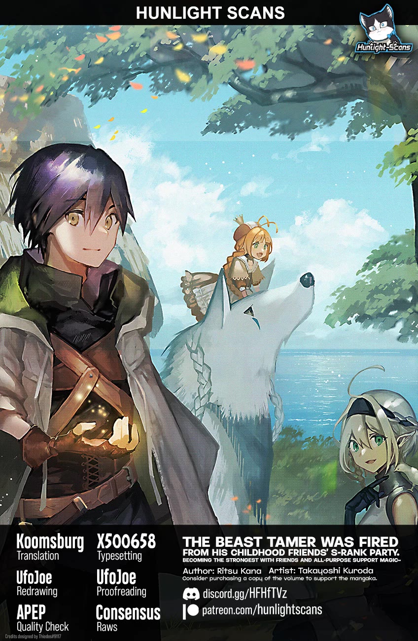 The Beast Tamer Was Fired From His Childhood Friends’ S-Rank Party Chapter 25 - Page 1