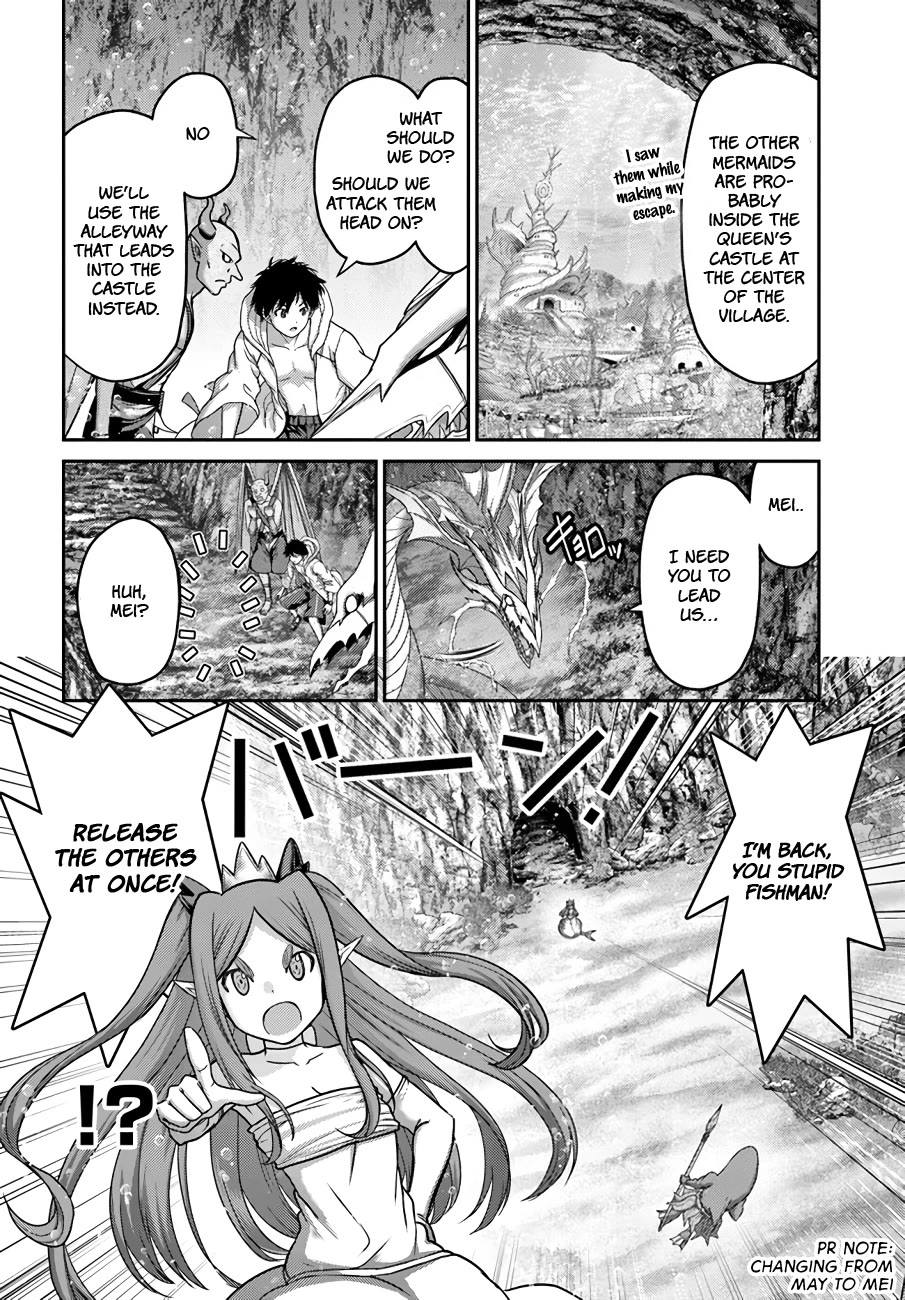 The Beast Tamer Was Fired From His Childhood Friends’ S-Rank Party Chapter 25 - Page 12