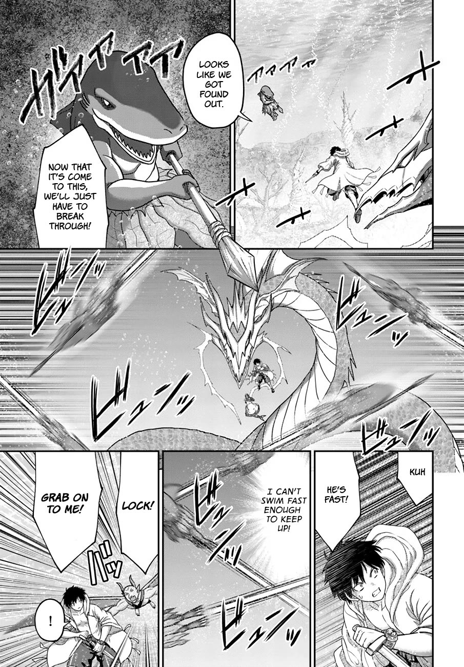 The Beast Tamer Was Fired From His Childhood Friends’ S-Rank Party Chapter 25 - Page 15