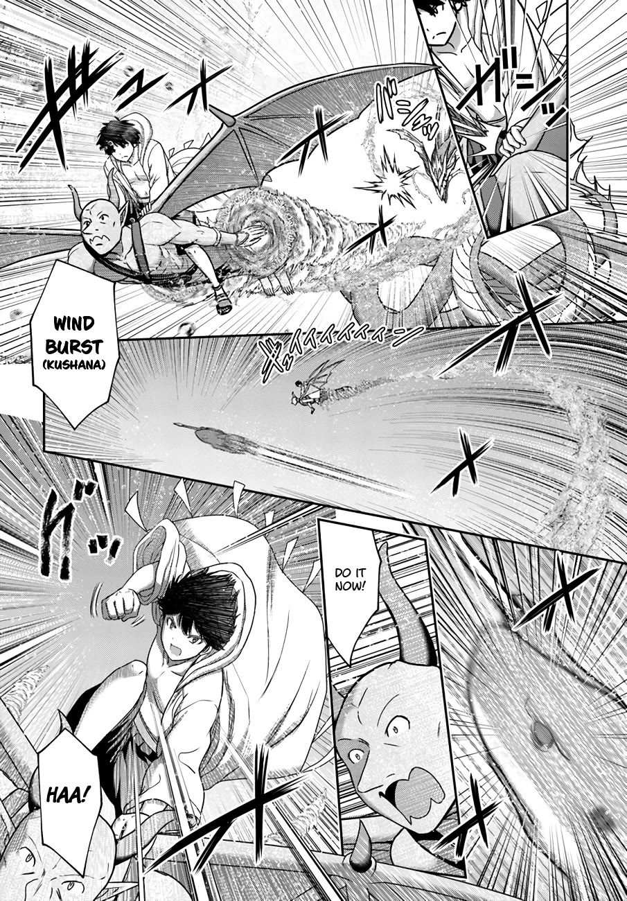 The Beast Tamer Was Fired From His Childhood Friends’ S-Rank Party Chapter 25 - Page 16