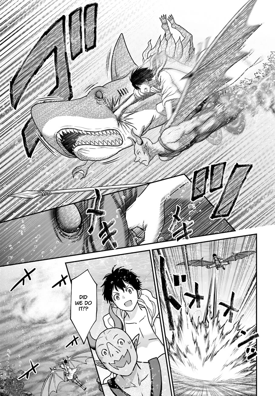 The Beast Tamer Was Fired From His Childhood Friends’ S-Rank Party Chapter 25 - Page 17
