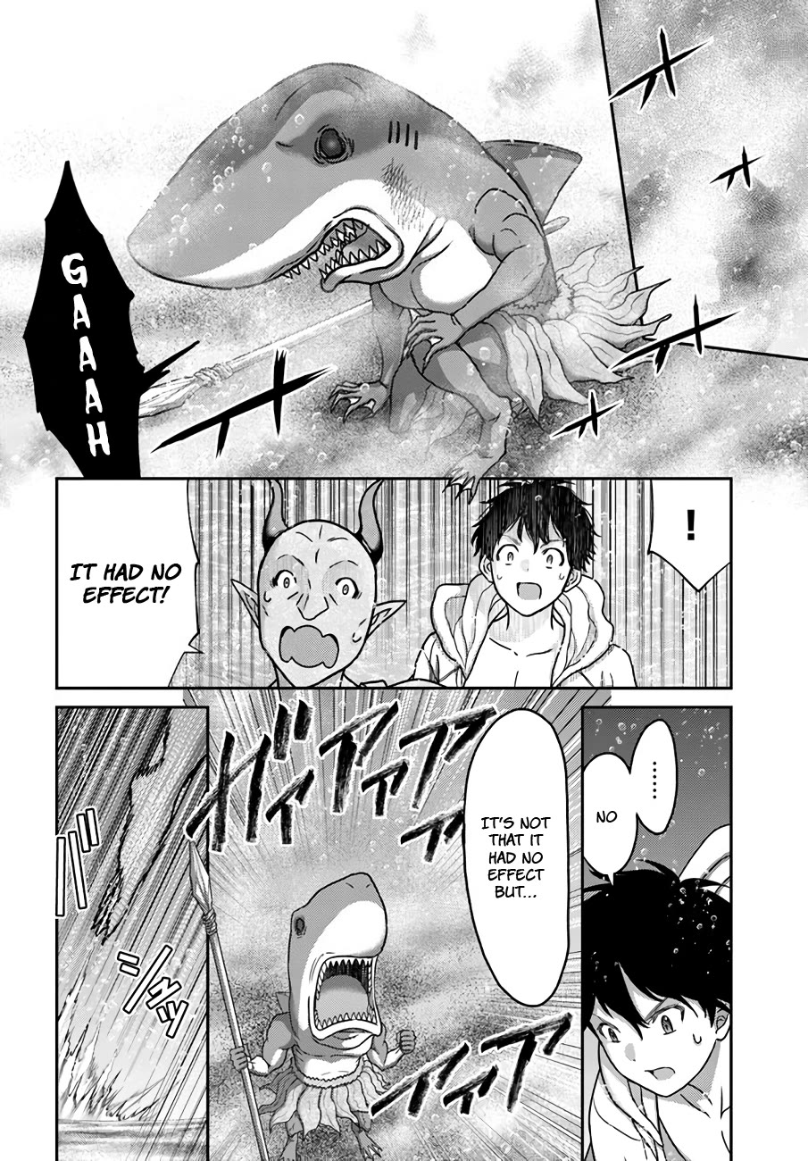 The Beast Tamer Was Fired From His Childhood Friends’ S-Rank Party Chapter 25 - Page 18