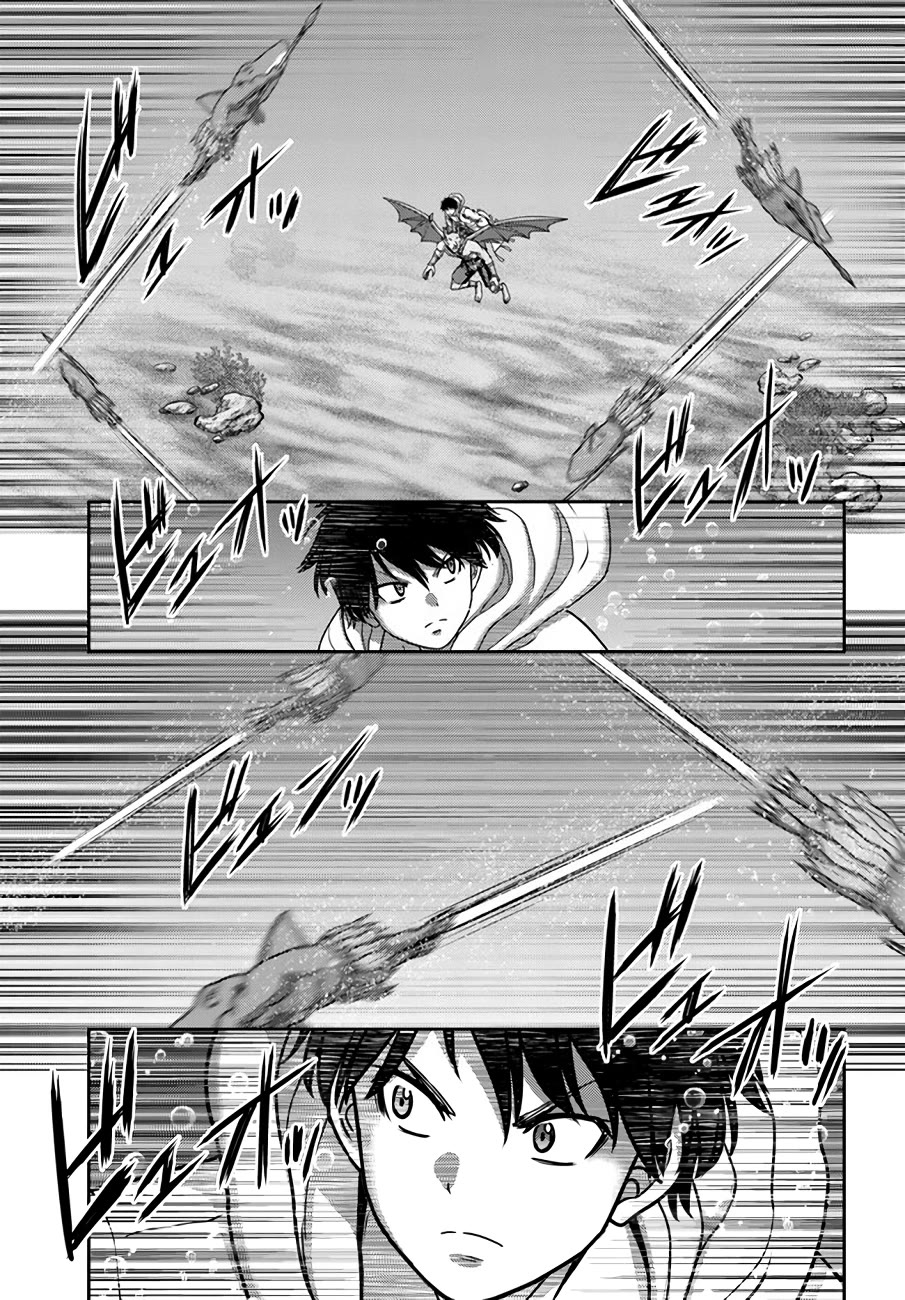 The Beast Tamer Was Fired From His Childhood Friends’ S-Rank Party Chapter 25 - Page 19
