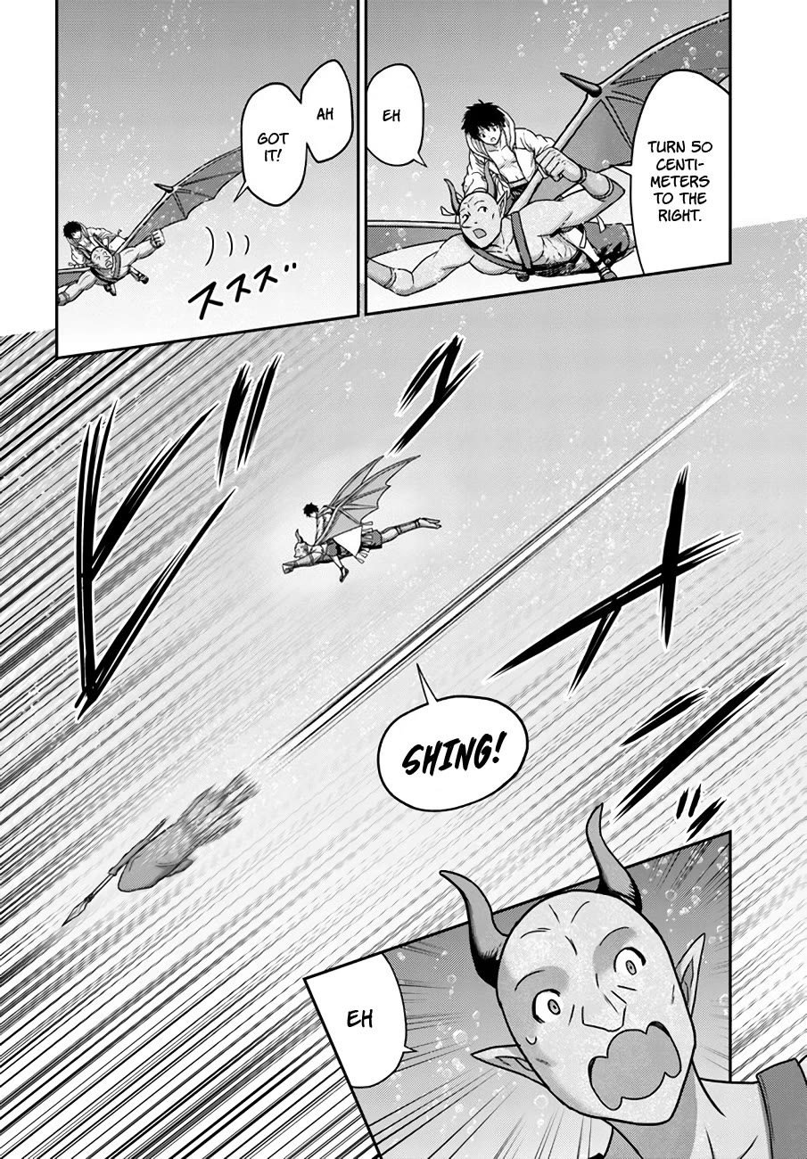 The Beast Tamer Was Fired From His Childhood Friends’ S-Rank Party Chapter 25 - Page 20