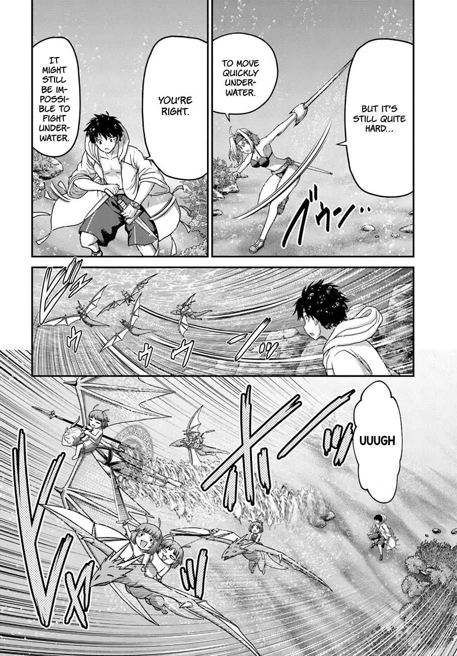 The Beast Tamer Was Fired From His Childhood Friends’ S-Rank Party Chapter 25 - Page 3