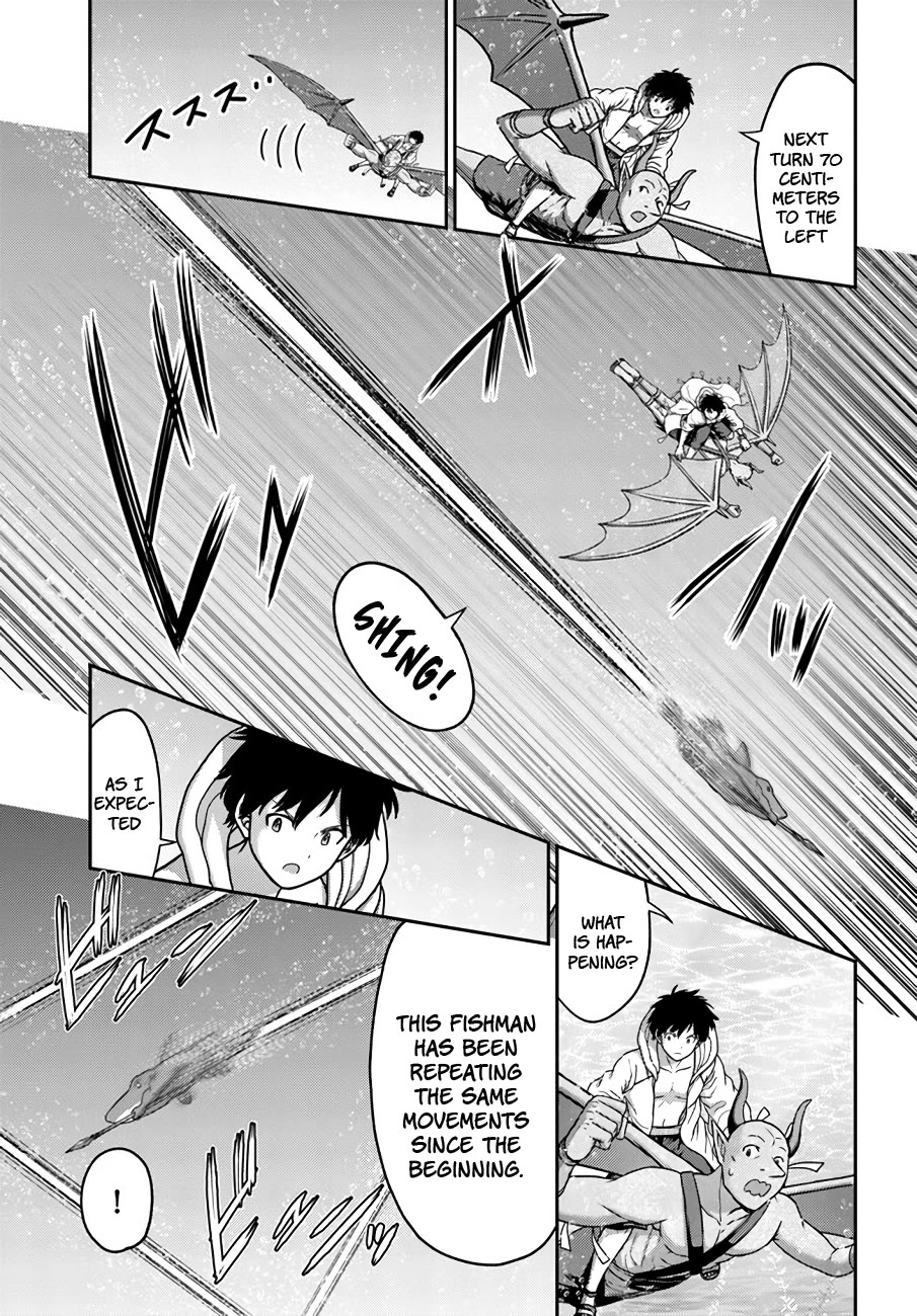 The Beast Tamer Was Fired From His Childhood Friends’ S-Rank Party Chapter 25 - Page 21