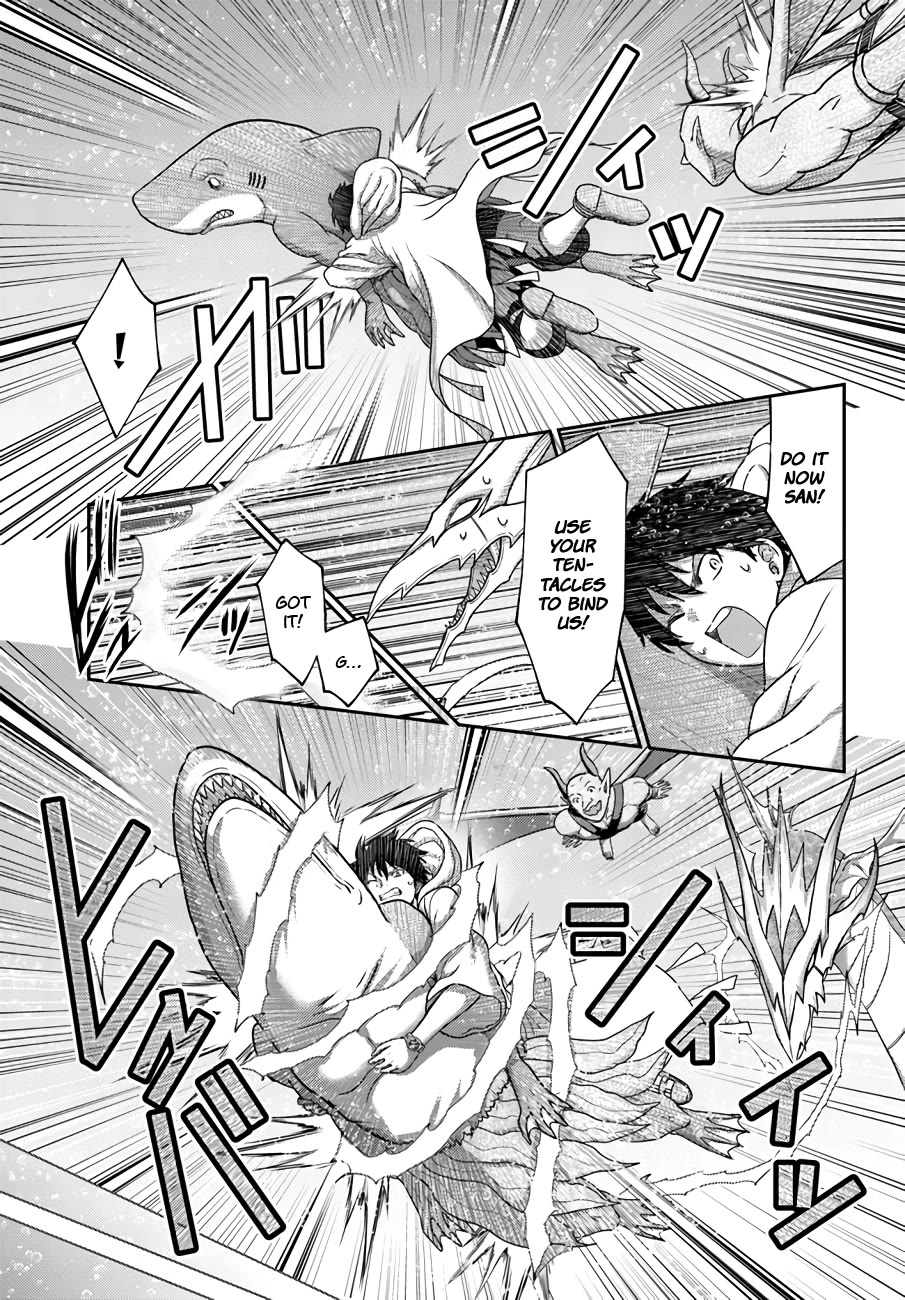 The Beast Tamer Was Fired From His Childhood Friends’ S-Rank Party Chapter 25 - Page 23