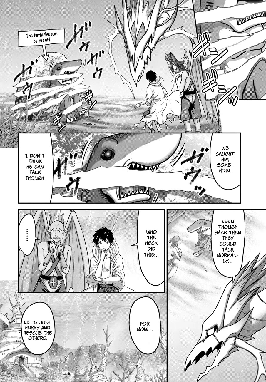 The Beast Tamer Was Fired From His Childhood Friends’ S-Rank Party Chapter 25 - Page 24