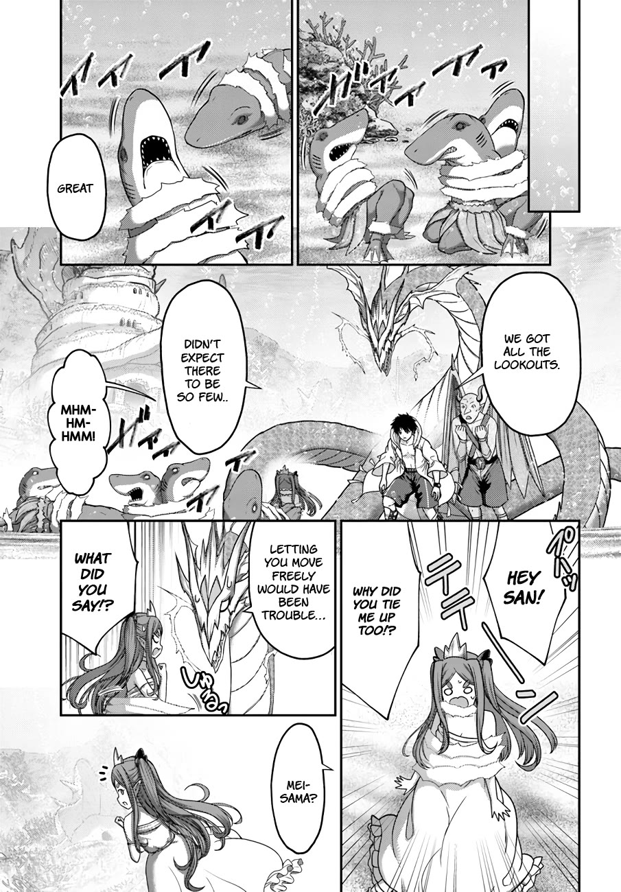 The Beast Tamer Was Fired From His Childhood Friends’ S-Rank Party Chapter 25 - Page 25
