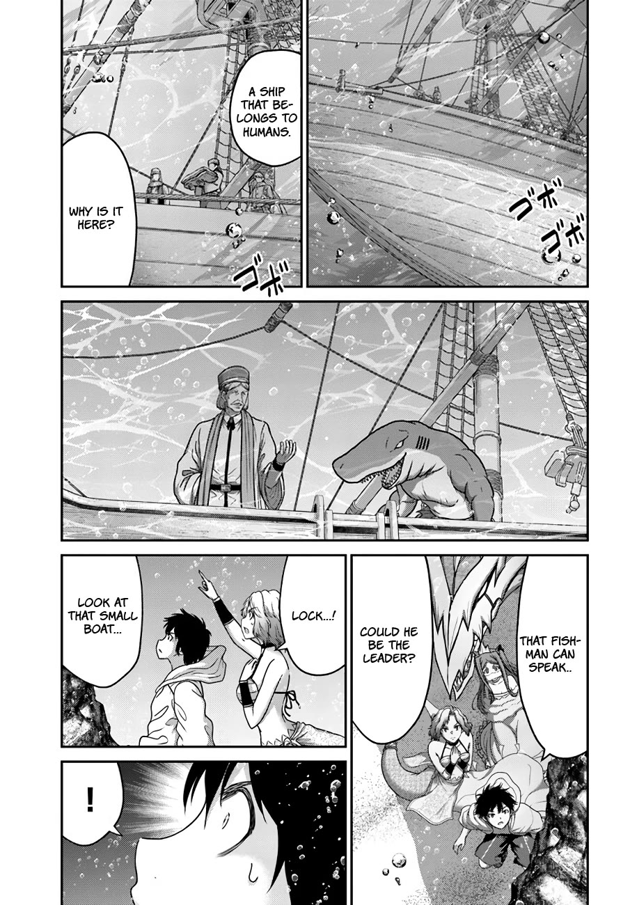 The Beast Tamer Was Fired From His Childhood Friends’ S-Rank Party Chapter 25 - Page 31