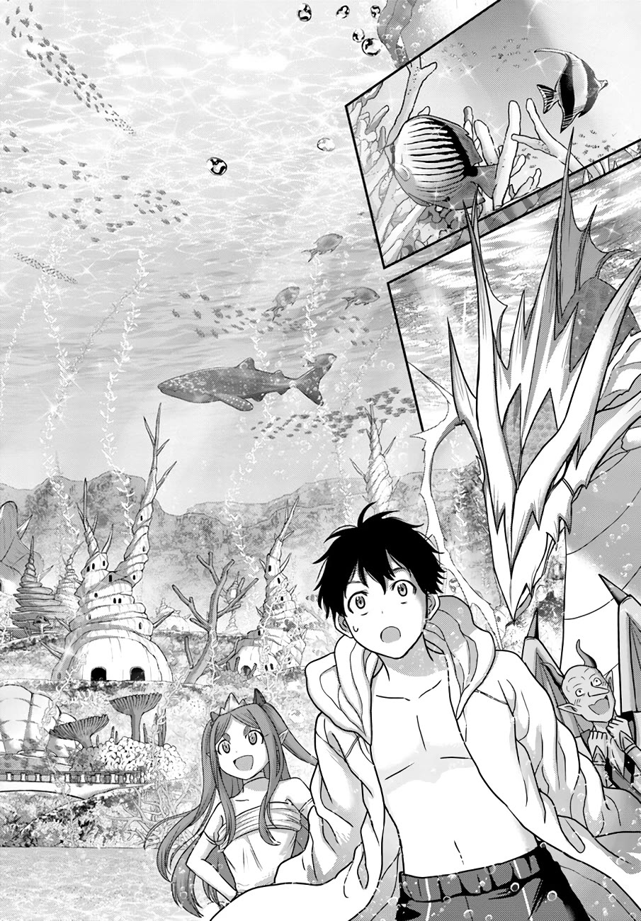 The Beast Tamer Was Fired From His Childhood Friends’ S-Rank Party Chapter 25 - Page 8