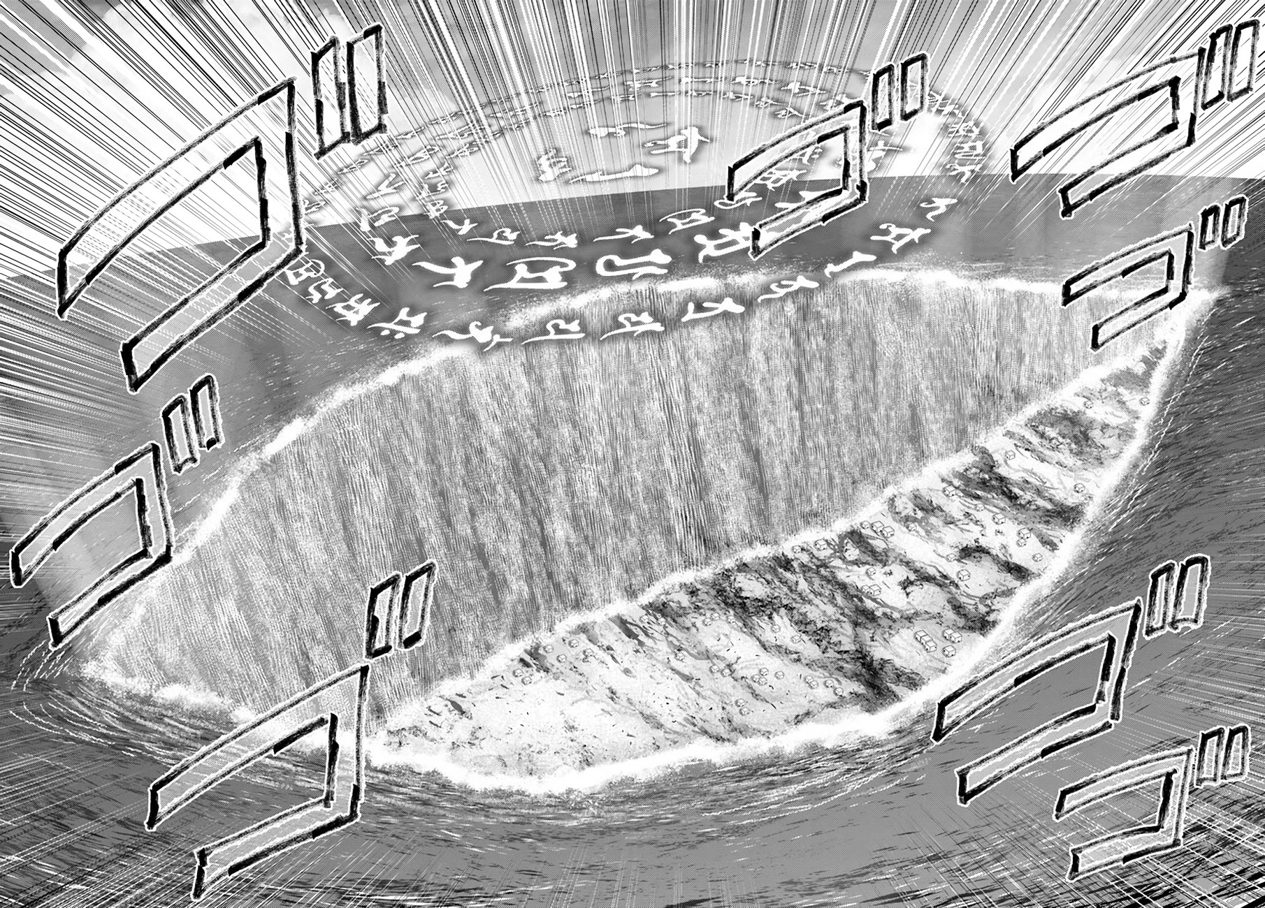 The Beast Tamer Was Fired From His Childhood Friends’ S-Rank Party Chapter 26 - Page 11