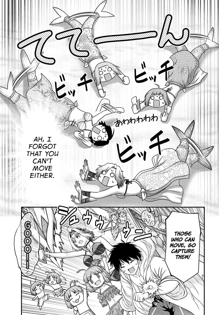 The Beast Tamer Was Fired From His Childhood Friends’ S-Rank Party Chapter 26 - Page 13