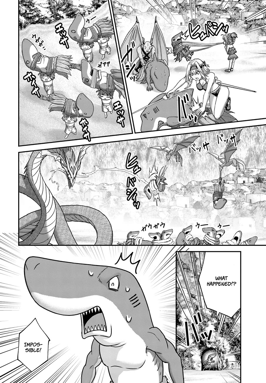 The Beast Tamer Was Fired From His Childhood Friends’ S-Rank Party Chapter 26 - Page 14