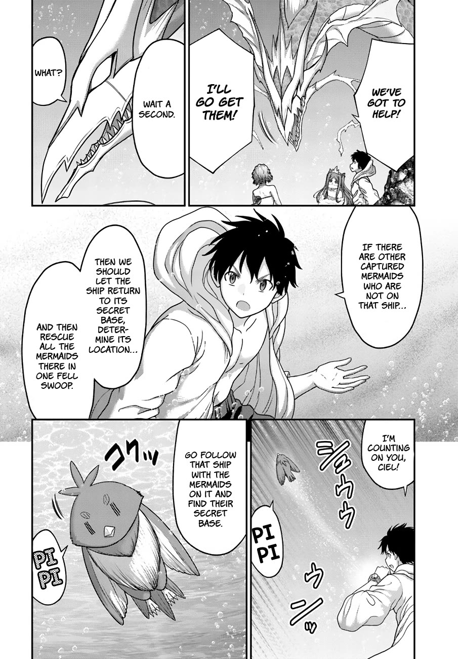 The Beast Tamer Was Fired From His Childhood Friends’ S-Rank Party Chapter 26 - Page 3