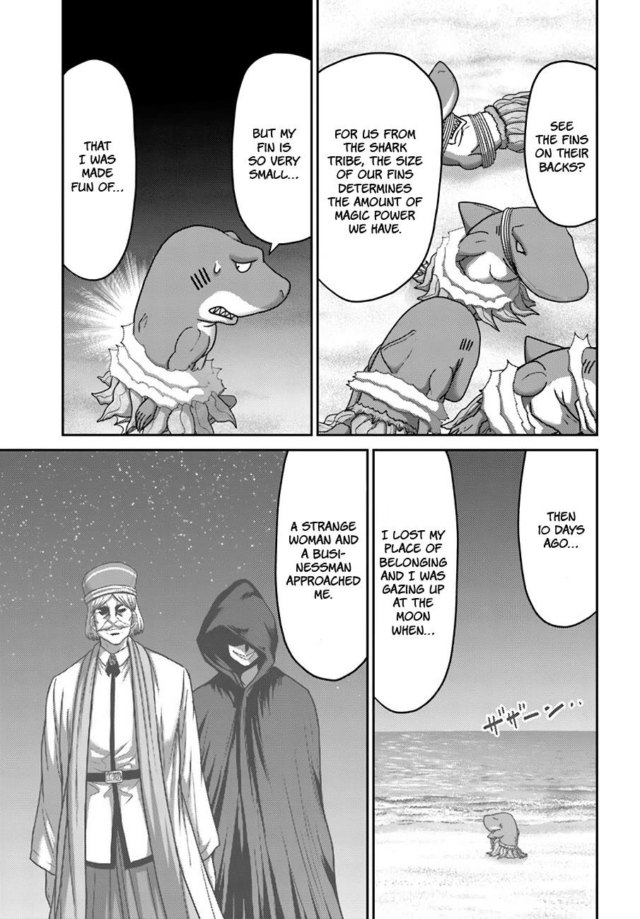 The Beast Tamer Was Fired From His Childhood Friends’ S-Rank Party Chapter 26 - Page 25