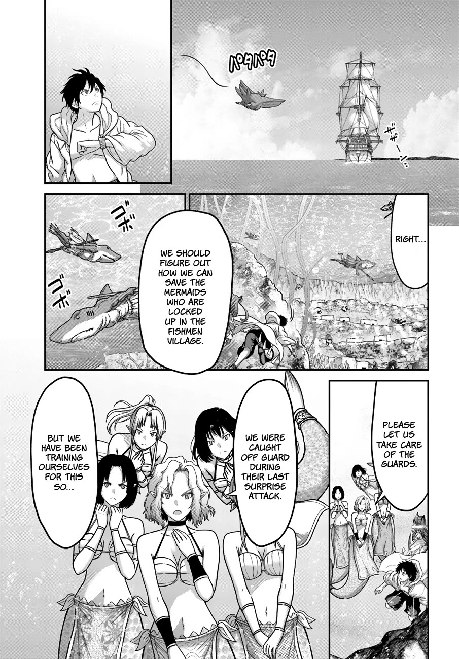 The Beast Tamer Was Fired From His Childhood Friends’ S-Rank Party Chapter 26 - Page 4