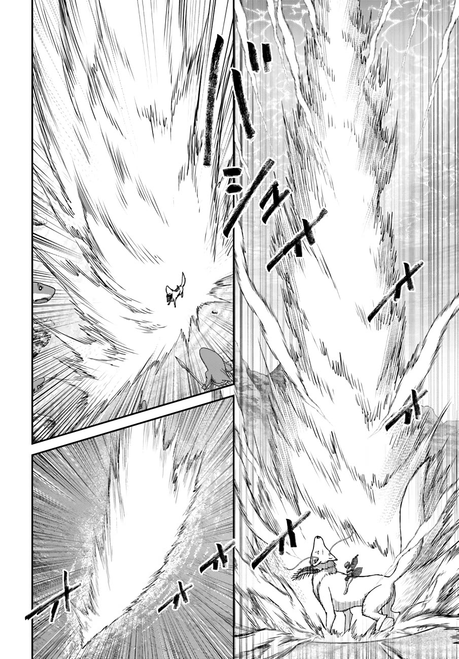 The Beast Tamer Was Fired From His Childhood Friends’ S-Rank Party Chapter 26 - Page 9