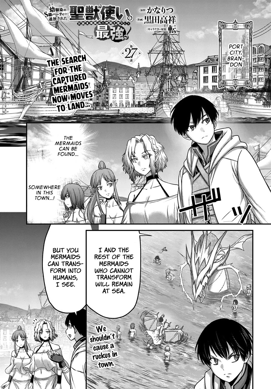 The Beast Tamer Was Fired From His Childhood Friends’ S-Rank Party Chapter 27 - Page 2