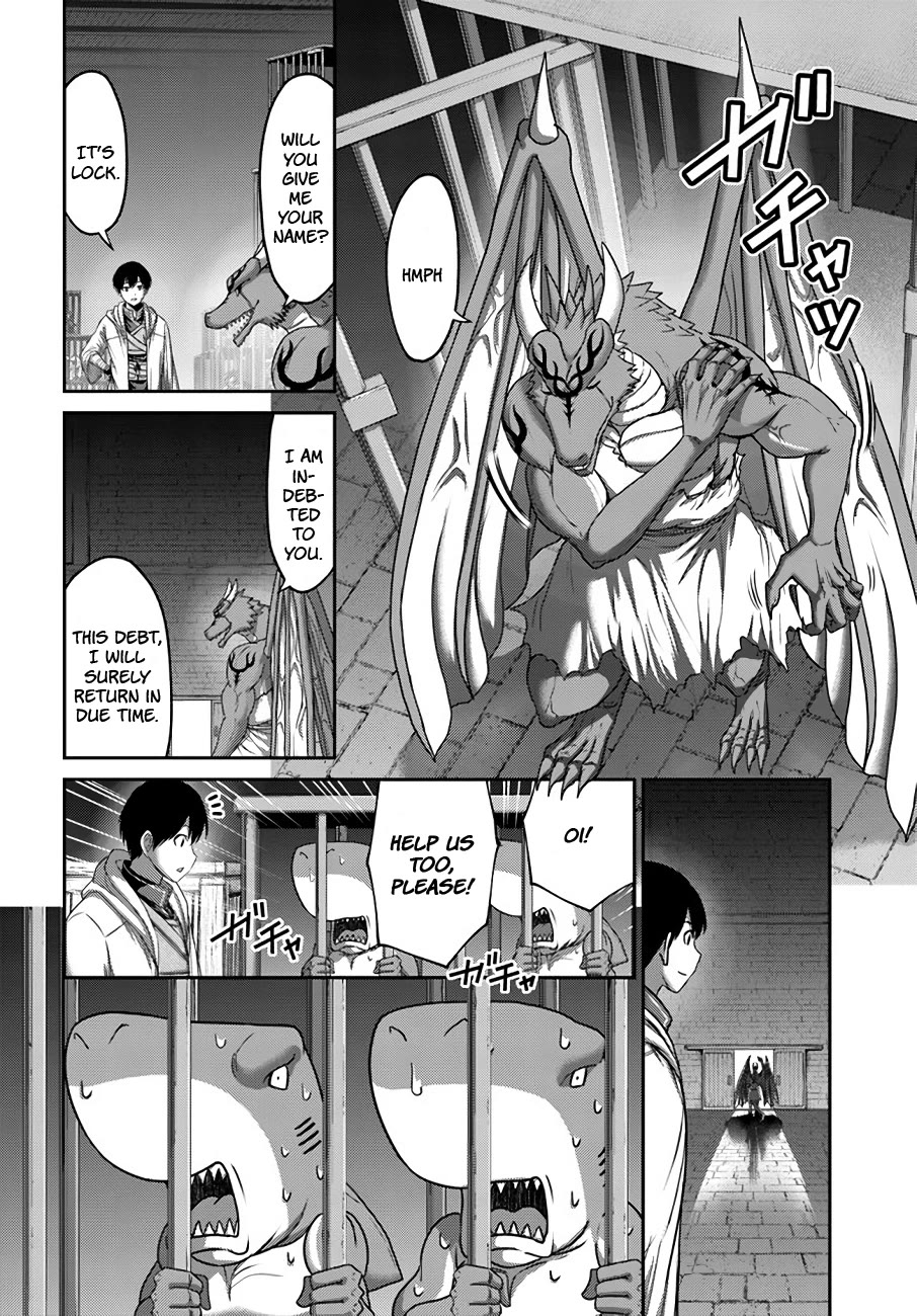 The Beast Tamer Was Fired From His Childhood Friends’ S-Rank Party Chapter 27 - Page 13