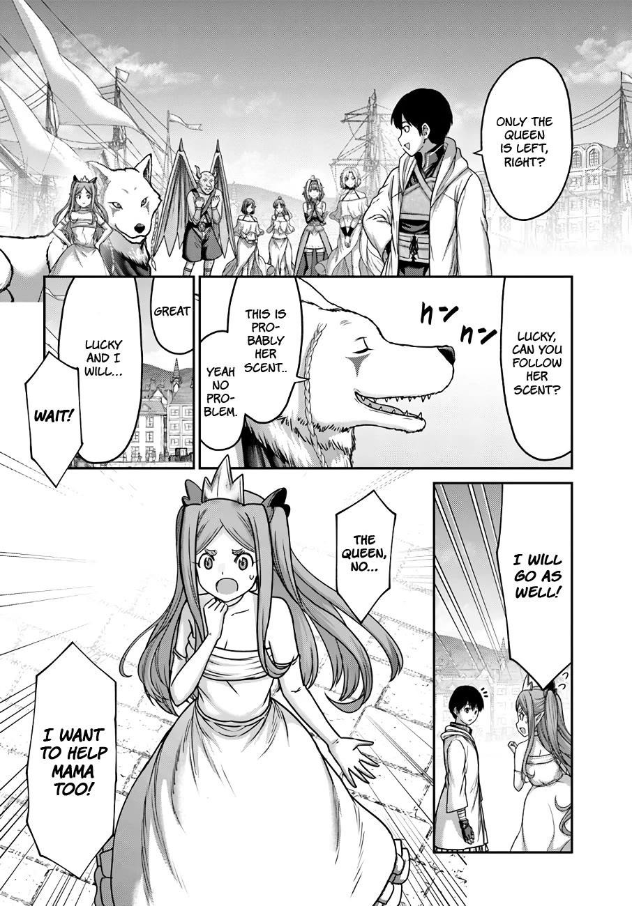 The Beast Tamer Was Fired From His Childhood Friends’ S-Rank Party Chapter 27 - Page 15