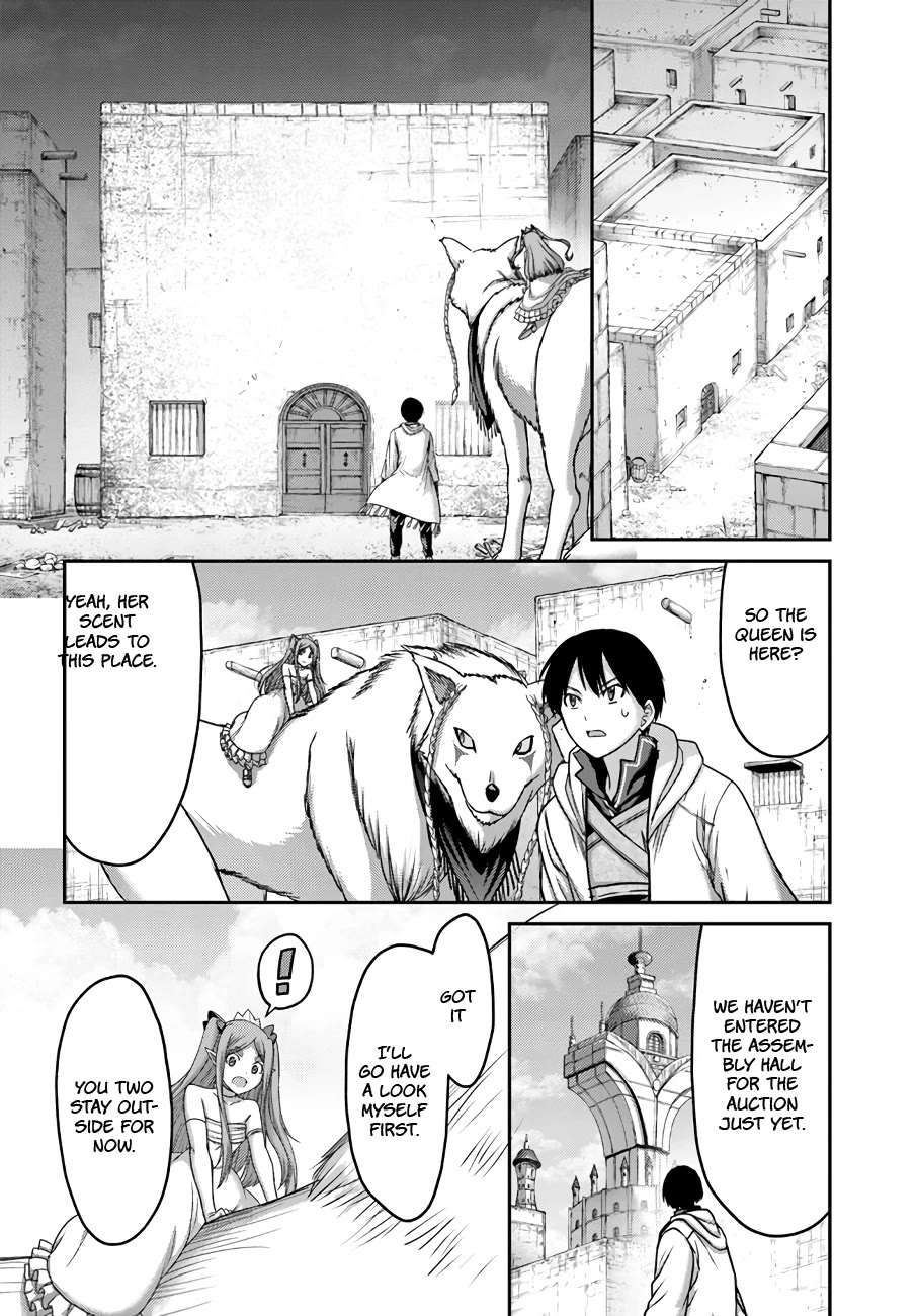 The Beast Tamer Was Fired From His Childhood Friends’ S-Rank Party Chapter 27 - Page 17