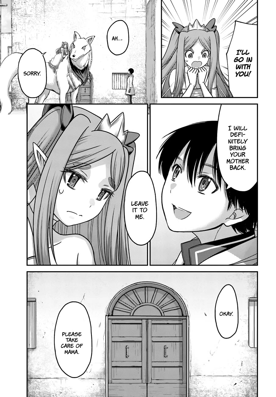 The Beast Tamer Was Fired From His Childhood Friends’ S-Rank Party Chapter 27 - Page 18