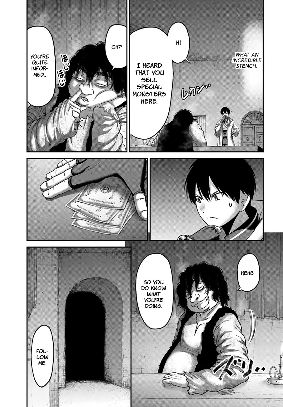 The Beast Tamer Was Fired From His Childhood Friends’ S-Rank Party Chapter 27 - Page 20