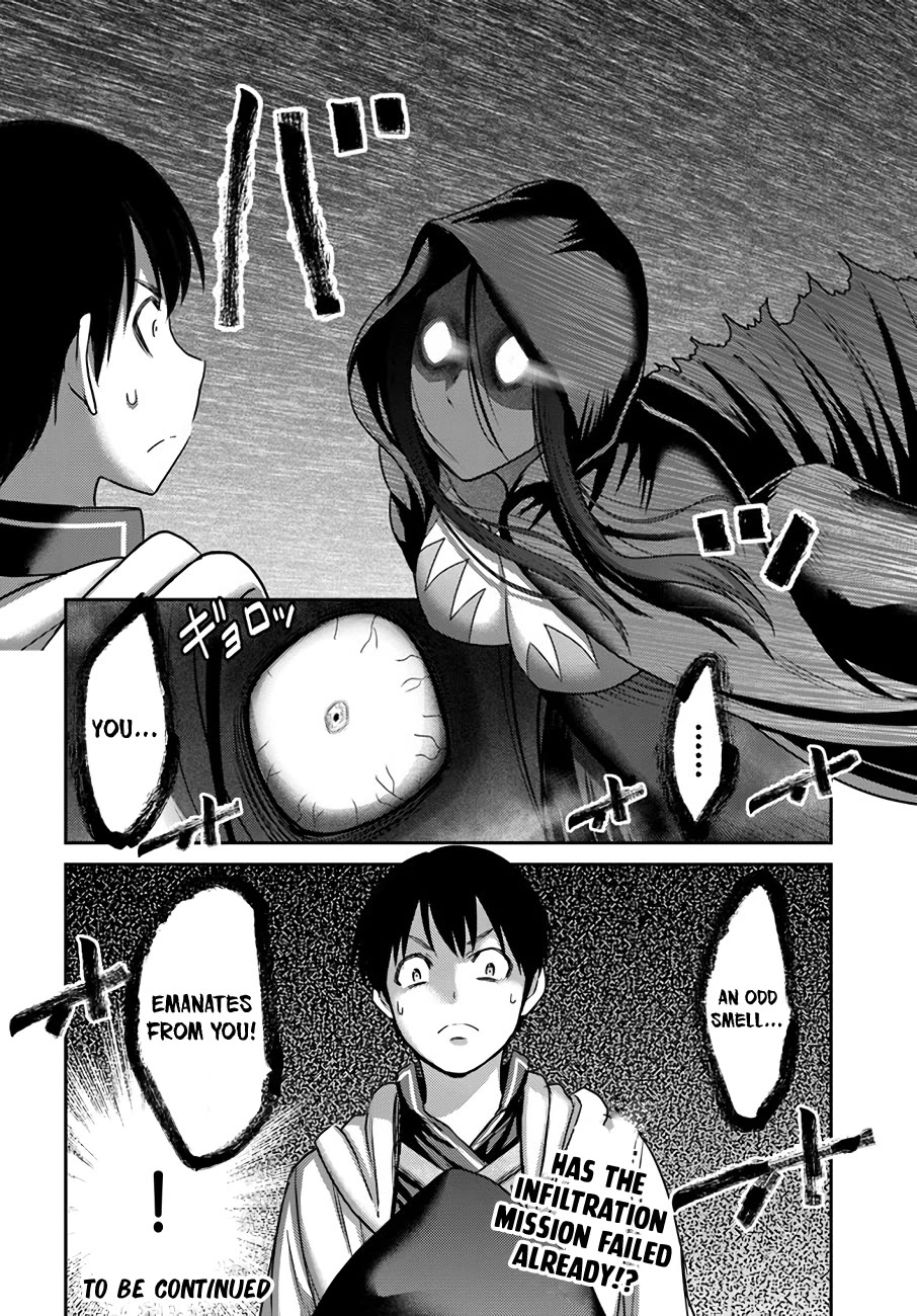 The Beast Tamer Was Fired From His Childhood Friends’ S-Rank Party Chapter 27 - Page 23