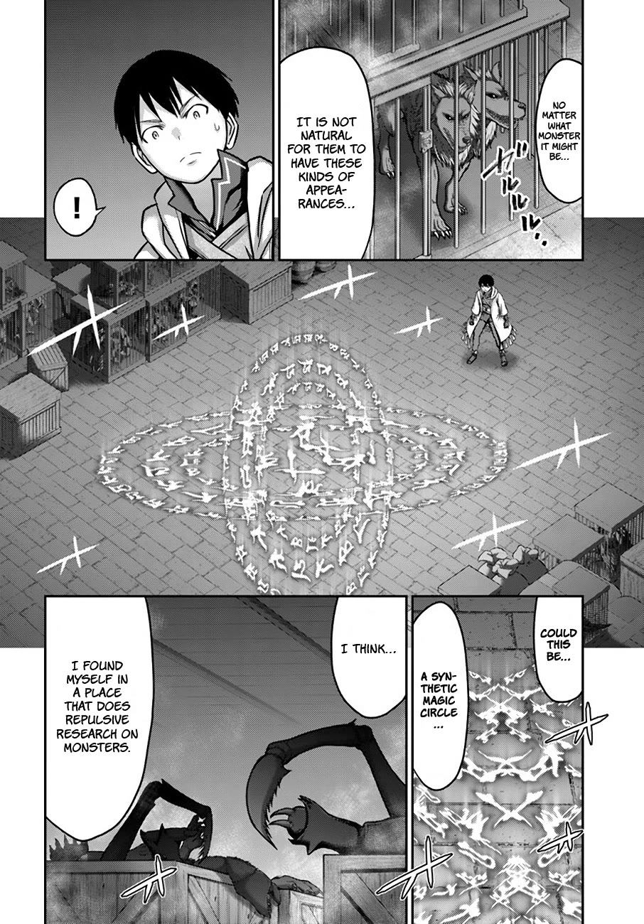 The Beast Tamer Was Fired From His Childhood Friends’ S-Rank Party Chapter 27 - Page 7
