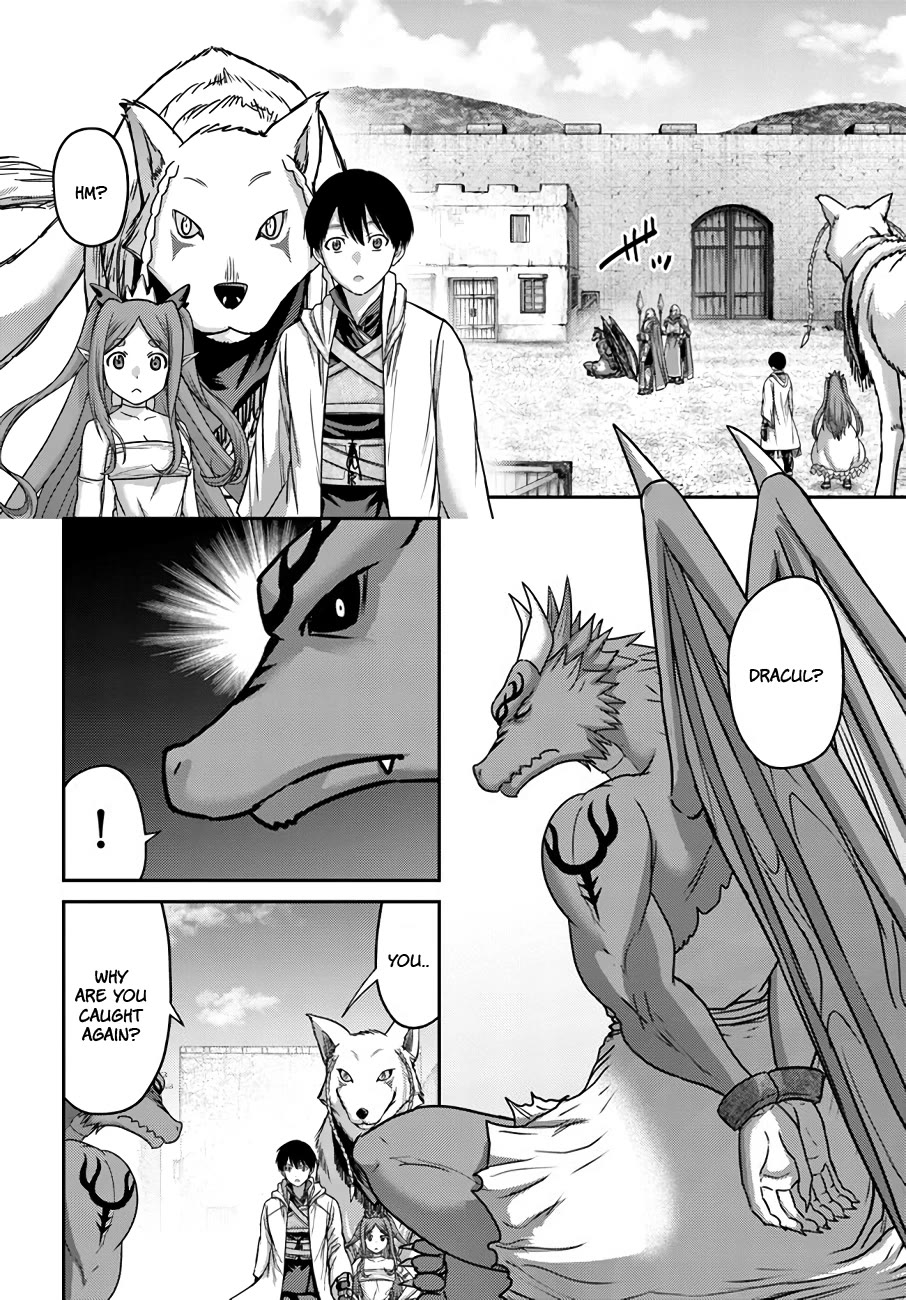 The Beast Tamer Was Fired From His Childhood Friends’ S-Rank Party Chapter 28 - Page 11