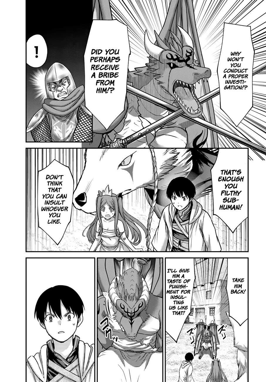 The Beast Tamer Was Fired From His Childhood Friends’ S-Rank Party Chapter 28 - Page 14
