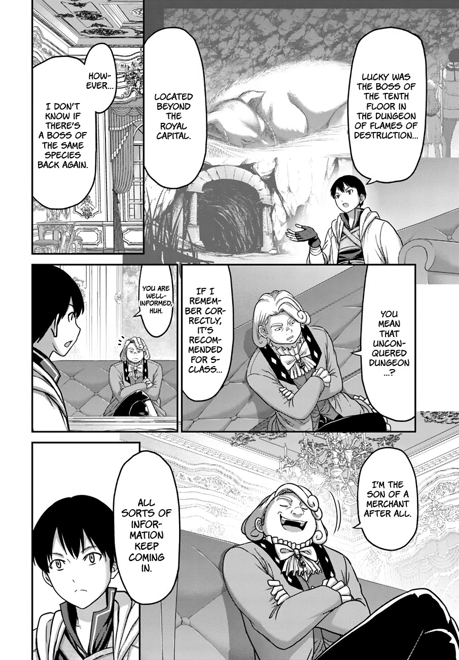 The Beast Tamer Was Fired From His Childhood Friends’ S-Rank Party Chapter 29 - Page 17