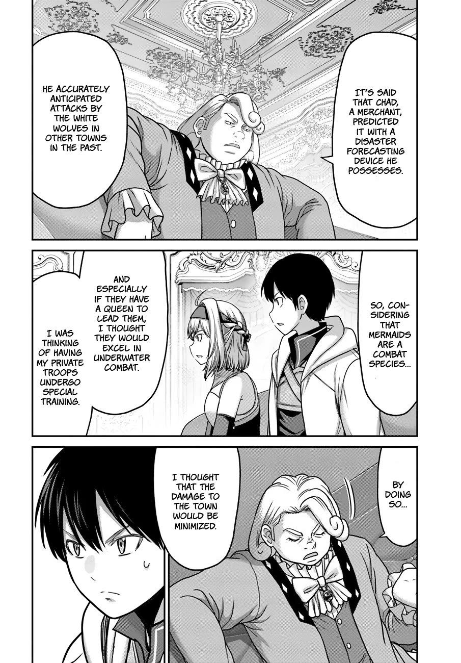 The Beast Tamer Was Fired From His Childhood Friends’ S-Rank Party Chapter 29 - Page 19