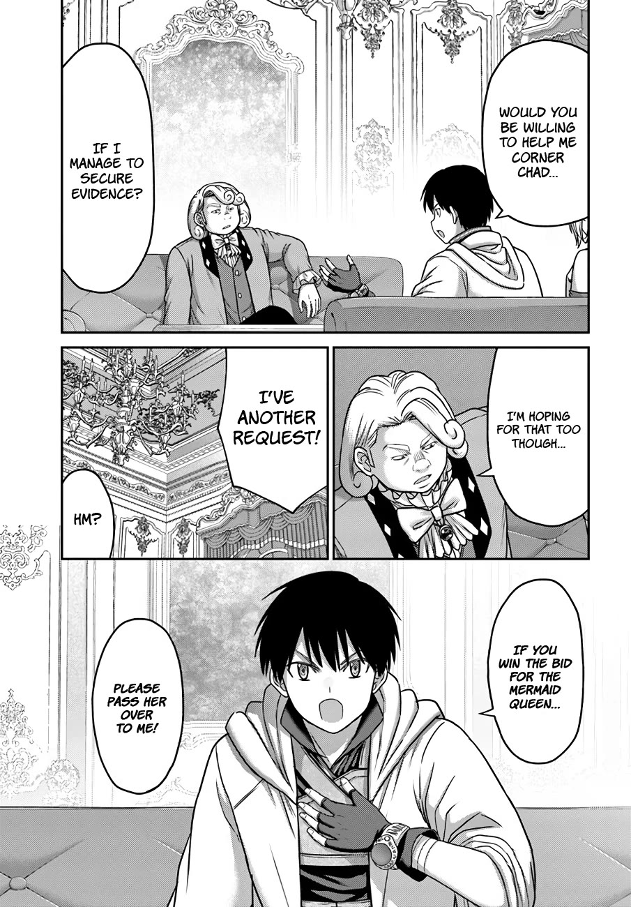 The Beast Tamer Was Fired From His Childhood Friends’ S-Rank Party Chapter 29 - Page 24