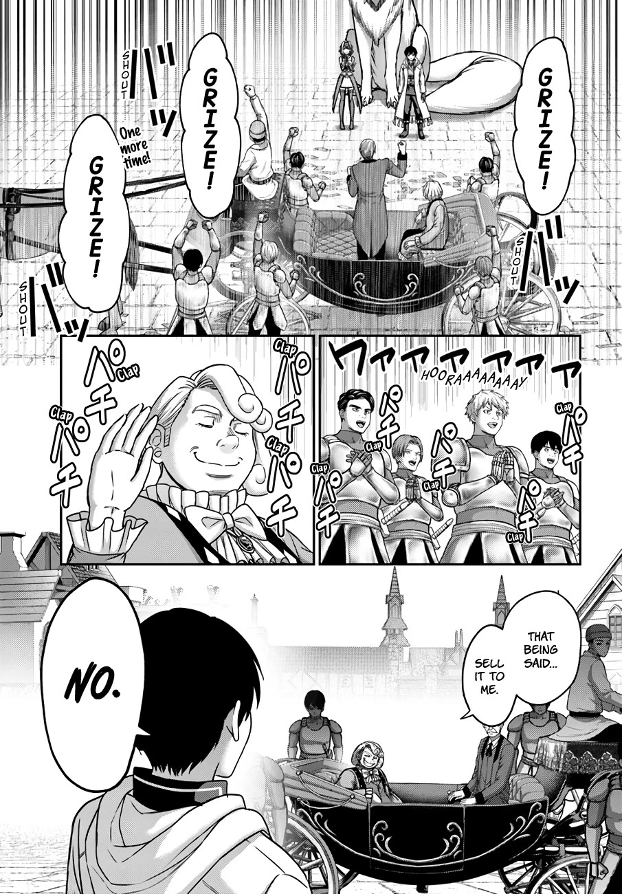 The Beast Tamer Was Fired From His Childhood Friends’ S-Rank Party Chapter 29 - Page 4