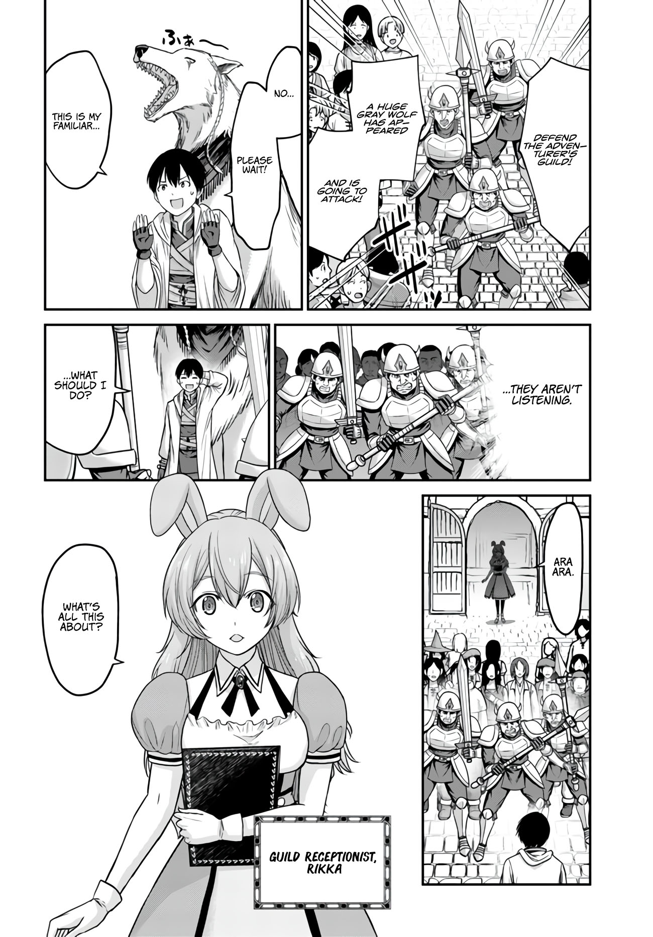 The Beast Tamer Was Fired From His Childhood Friends’ S-Rank Party Chapter 3 - Page 3