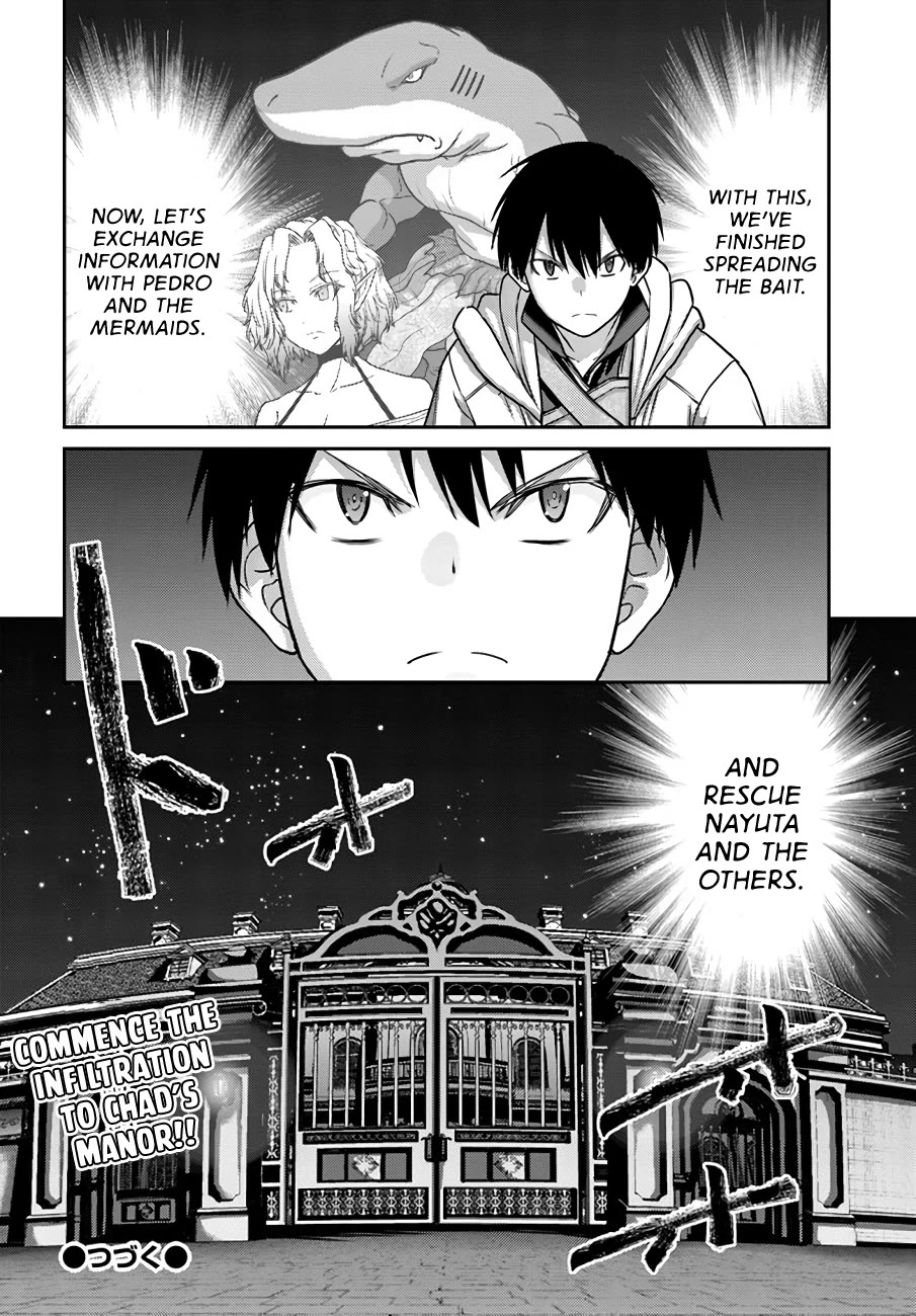 The Beast Tamer Was Fired From His Childhood Friends’ S-Rank Party Chapter 30 - Page 27