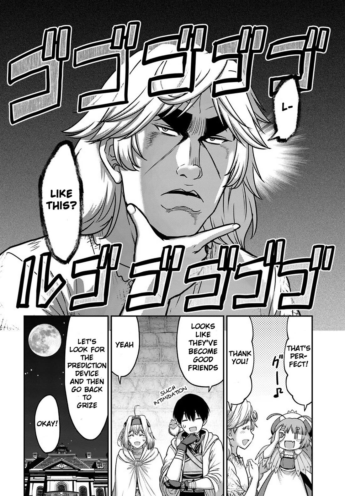 The Beast Tamer Was Fired From His Childhood Friends’ S-Rank Party Chapter 31 - Page 16