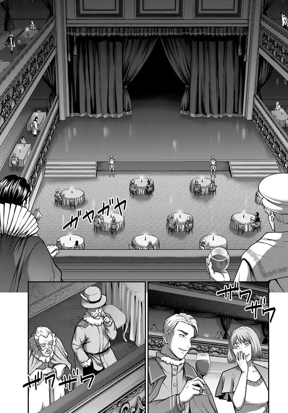 The Beast Tamer Was Fired From His Childhood Friends’ S-Rank Party Chapter 31 - Page 19