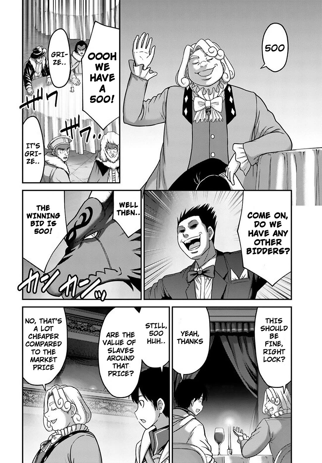 The Beast Tamer Was Fired From His Childhood Friends’ S-Rank Party Chapter 31 - Page 22