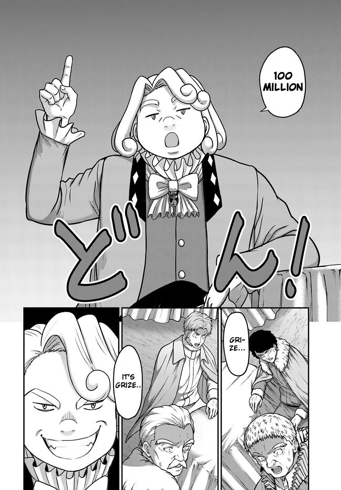 The Beast Tamer Was Fired From His Childhood Friends’ S-Rank Party Chapter 32 - Page 2