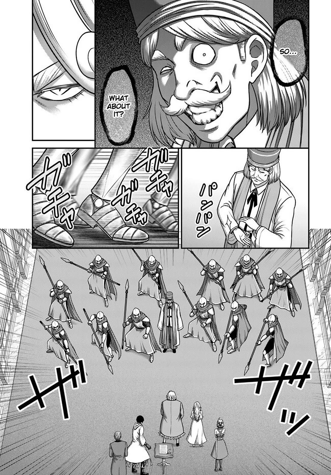 The Beast Tamer Was Fired From His Childhood Friends’ S-Rank Party Chapter 32 - Page 17