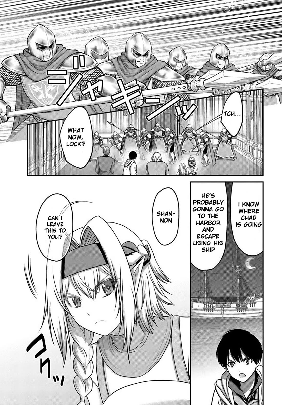 The Beast Tamer Was Fired From His Childhood Friends’ S-Rank Party Chapter 32 - Page 19